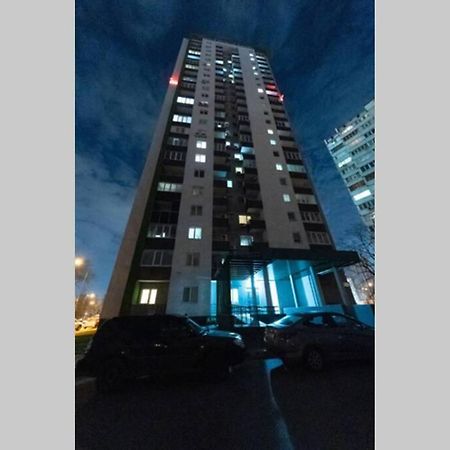 Чудесная 2 Комнатная Квартира Люкс Уровня Теремки Kiev Exterior foto