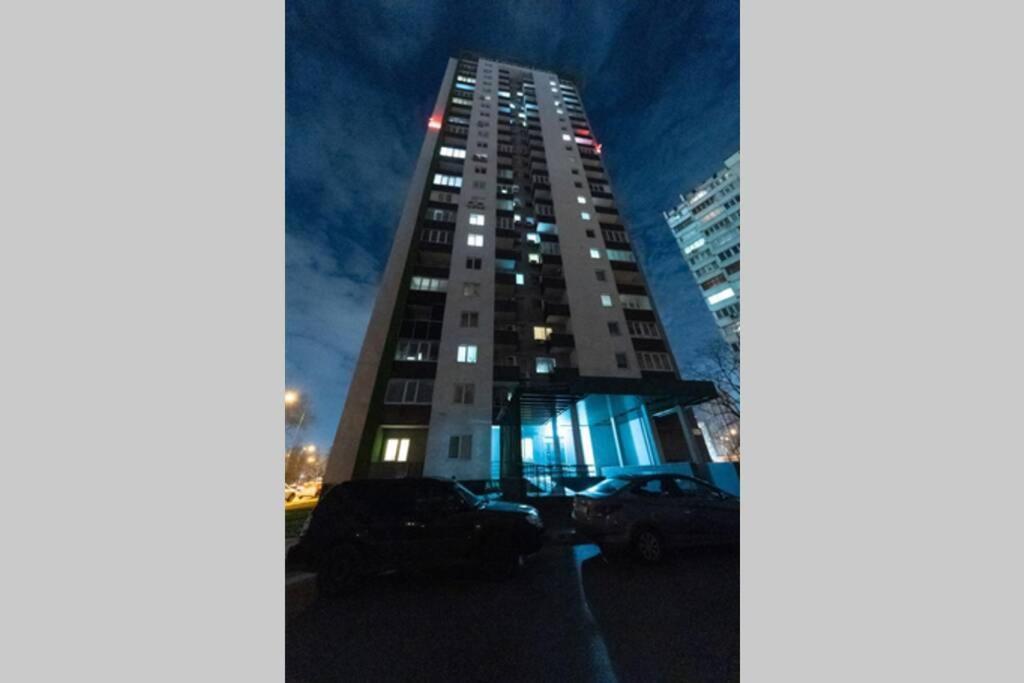 Чудесная 2 Комнатная Квартира Люкс Уровня Теремки Kiev Exterior foto